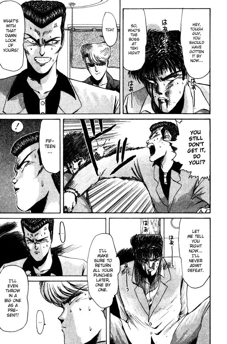 Shounan Junai Gumi Chapter 28 6